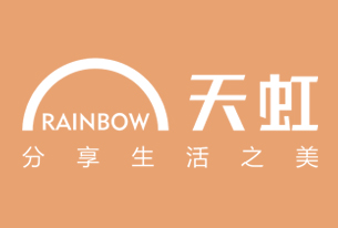 深圳天虹商场