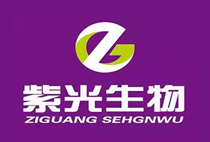 山东紫光生物科技
